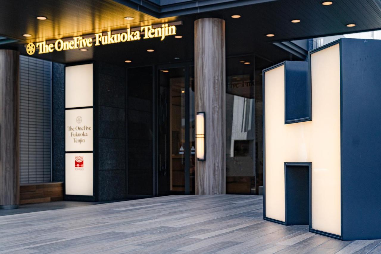 The Onefive Fukuoka Tenjin 酒店 福岡